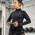 安德玛清仓官方UA RUSH女子上衣透气跑步健身训练运动外套1379044