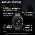 【新品】Garmin佳明Fenix7/7S/7X Pro专业户外运动手表越野登山