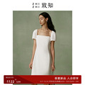 致知ZHIZHI【白瓷裙】方领短款连衣裙女2024年夏季新款通勤白色