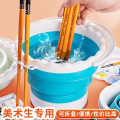 青竹水桶美术洗笔桶折叠美术生专用洗笔筒画画颜料桶便携水彩水粉