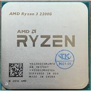 AMD Ryzen  200GE R3-2200G 2400G R5 2600 R7-2700 X AM4 CPU