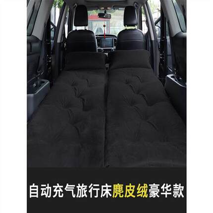 汽车单人非充气床垫车载SUV双人折叠床后排旅行床专用后备箱通用2