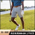 GOLF高尔夫牛裤！柔软垂顺透气夏季高端男士休闲简约百搭弹力短裤