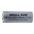 小太阳强光手电筒26650大容量4800mAh3.7V充电锂电池充电器座充