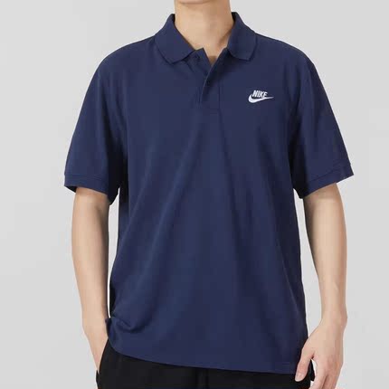 Nike耐克藏蓝色POLO衫男正品商务翻领短袖透气运动休闲T恤CJ4457