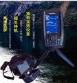 新款佳明250FF淡水筏钓探鱼器原装进口筏钓专用中文有线声纳探仪