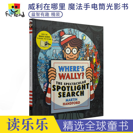 Where's Wally The Spectacular Spotlight Search 威利在哪里 新魔法手电筒光影书找找乐儿童英语游戏绘本精装 英文原版进口图书