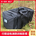 正品大容量黑色留守袋后留包手提包防水前运包加厚便携旅行包袋