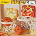篮球框儿童 室内