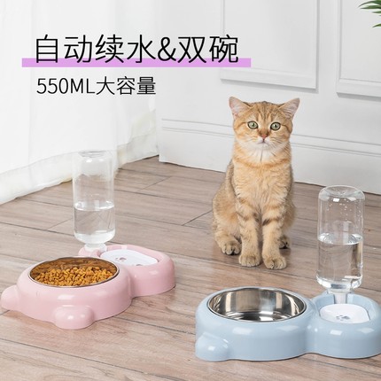 猫碗狗碗猫食盆自动喂食器一体宠物喝水猫咪用品大全狗盆饭碗双碗