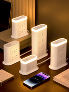 公官方创意立式插座多功能USB夜灯立体面板宿舍用带线插排插线板