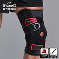 斯伯丁护膝运动男膝盖关节半月板支撑跑步健身专业护具篮球SP8026