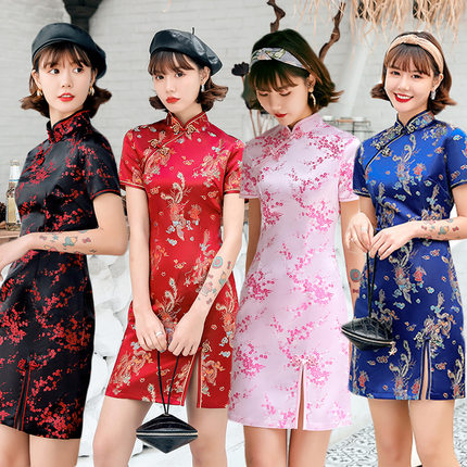 Chinese Cheongsam Dress Chipao旗袍traditional复古Retro Qipao