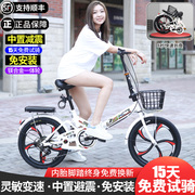 新款折叠自行车超轻便携20寸22男女式成人变速免安装小型脚踏单车