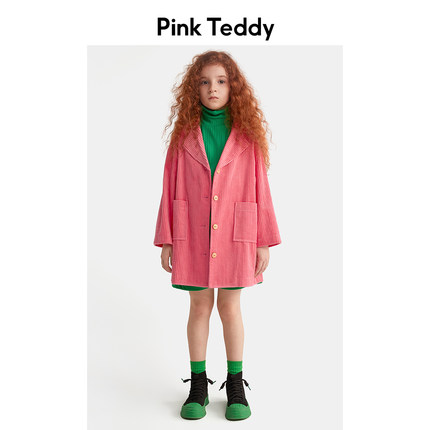 PinkTeddy童装儿童中长款风衣23春秋季女童粉色灯芯绒百搭外套