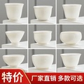 德化羊脂玉白瓷茶具