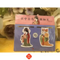 西安旅游文创纪念品唐仕女瓜几拉唐猫Q版卡通创意磁性书签复古风