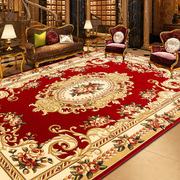 万腾 客厅地毯欧式加厚大沙发茶几毯纯手工雕花家用卧室床边地毯