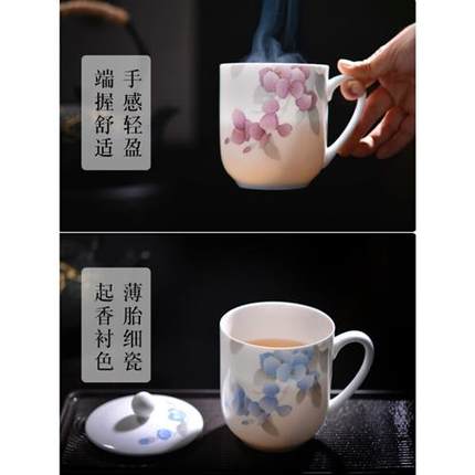 高档醴陵手绘办公室茶杯陶瓷单个带盖把手会议水杯子瓷杯礼品定制