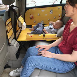 儿童车载睡床婴儿轿车车内折叠睡垫车上后座宝宝汽车后排睡觉神器