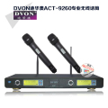 DVON迪华U-810/ACT-9260/1490/9898舞台KTV一拖二无线手持麦克风