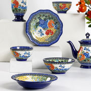 OMK 创意波兰风陶瓷盘子手绘釉下彩不规则草帽汤盘家用菜盘碗组合