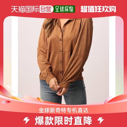 another loveBrigit Long Sleeve Shirt in Toffee toffee 【美国