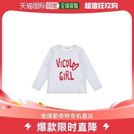 香港直邮潮奢 Vicolo 女童T恤童装
