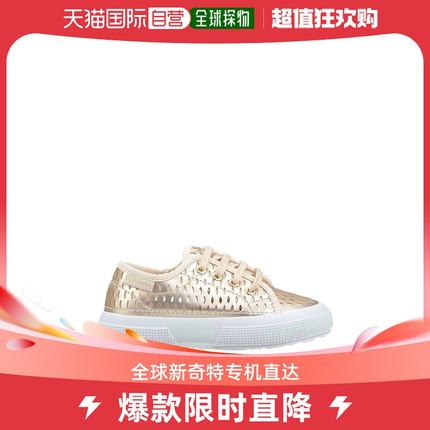 香港直邮潮奢 Superga 女童帆布运动鞋童鞋