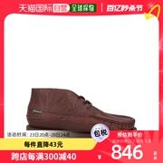 香港直邮潮奢 Sebago 仕品高 男士靴子