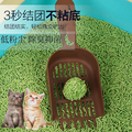 猫砂纯豆腐砂绿茶结团除臭清香型活性炭无尘抑菌20斤40斤混合猫沙