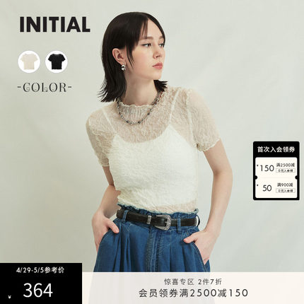 【设计师潮牌】INITIAL设计感轻薄T恤女TTFMCXX110