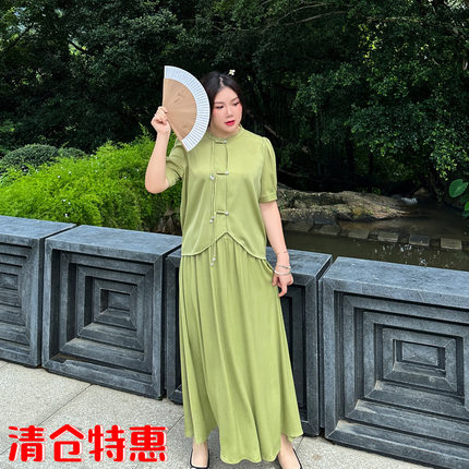 特大码新中式国风套装裙女夏2023年新款胖mm盘扣上衣半身裙两件套