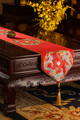 中式桌旗刺绣中国风龙刺绣花家用电视柜床头柜餐桌布艺茶桌旗防滑
