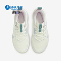 Nike/耐克正品春季新款女子GS大童轻便透气跑步鞋DM9027-101