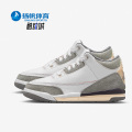 Nike/耐克正品Air Jordan AJ3儿童运动时尚休闲篮球鞋 DJ0718-110