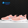 Nike/耐克正品TANJUN BR (GS) 男女大童休闲运动网面跑步鞋BQ9922