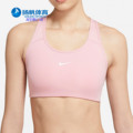 Nike/耐克正品新款SWOOSH BRA PADBRA女子运动内衣BV3637-630