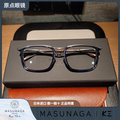日本增永眼镜KIRI高田贤三KENZO联名手工复古纯钛超轻近视眼镜架