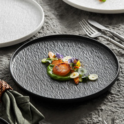 日式流沙西餐盘黑色磨砂牛排盘家用菜盘创意餐厅平盘子高级感餐具