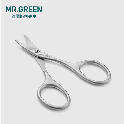 Mr.green德国 小孩指甲剪刀单个装 儿童指甲钳不锈钢婴幼儿指甲刀