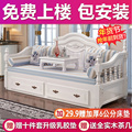 欧式实木沙发床可折叠储物1.5米1.8坐卧两用折叠床单双人约收纳