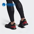 Adidas/阿迪达斯正品19冬季SENSE BOOST GO GUARD男跑步鞋FV3100