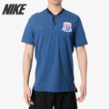 Nike/耐克正品上海申花POLO衫球员男子新款透气运动短袖T恤AJ6771