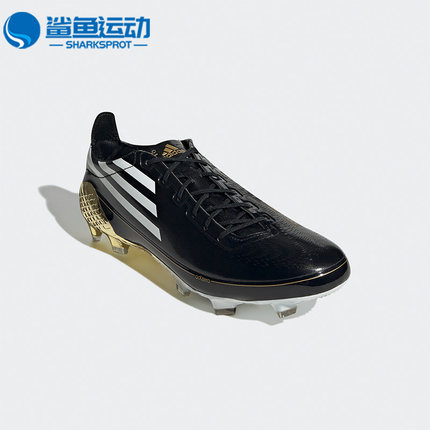 Adidas/阿迪达斯正品F50 Ghosted Adizero男子足球鞋 GX0220