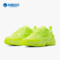 Nike/耐克正品M2K TEKNO 男子时尚运动复古跑步鞋CI5749-777