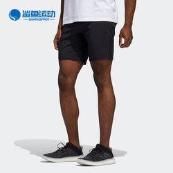 Adidas/阿迪达斯正品M SHORT 3S SLIM男子休闲运动型格短裤GJ5108