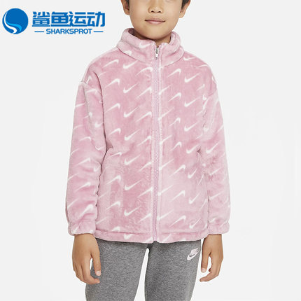Nike/耐克正品冬季新款小童运动休闲加绒保暖外套FB9565-698