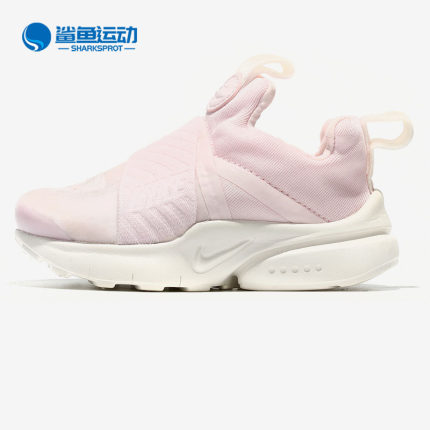 Nike/耐克正品 KIDS PRESTO EXTREME 童鞋休闲一脚蹬 粉色 AA3514