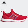 Adidas/阿迪达斯正品ULTRABOOST DNA男女低帮跑步运动鞋 GZ8989